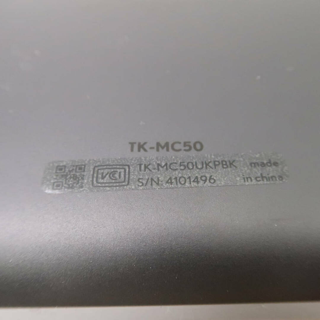 ELECOM(エレコム)の美品 ELECOM エレコム TK-MC50 メカニカルキーボード Leggero レジェロ 赤軸 有線 HM435  スマホ/家電/カメラのPC/タブレット(PC周辺機器)の商品写真