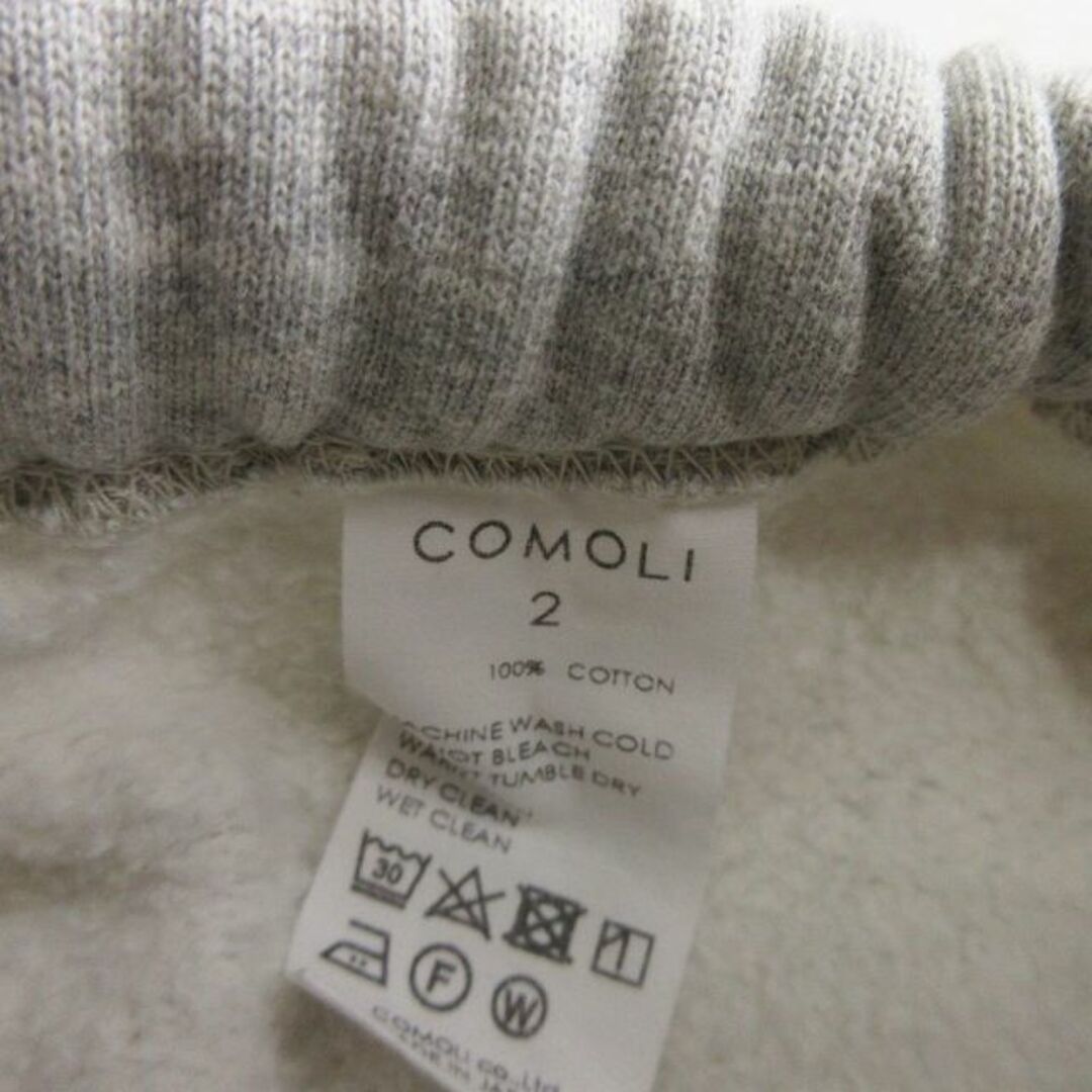 COMOLI(コモリ)のコモリ 美品 22AW コットン吊裏毛パンツ スウェット 裏起毛 グレー 2 メンズのパンツ(スラックス)の商品写真