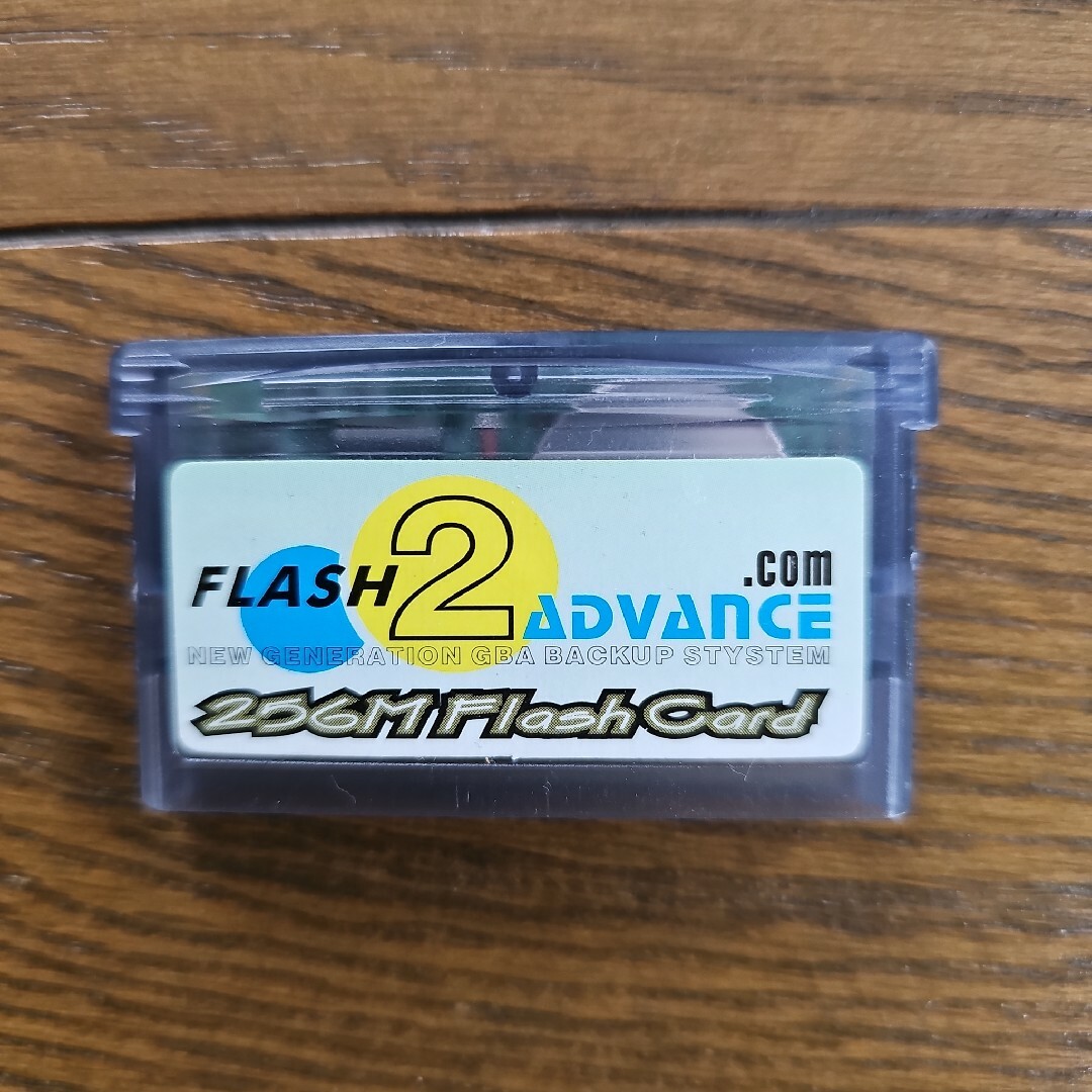 Flash 2 Advance エンタメ/ホビーのゲームソフト/ゲーム機本体(その他)の商品写真