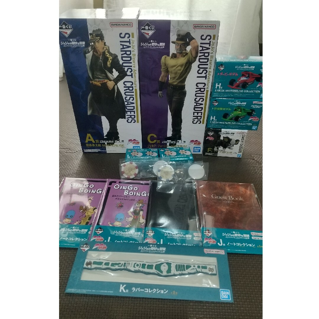ジョジョの奇妙な冒険1番くじフィギュアセット 含めれ ジョジョの奇妙な冒険1番くじフィギュアセット 含めれ