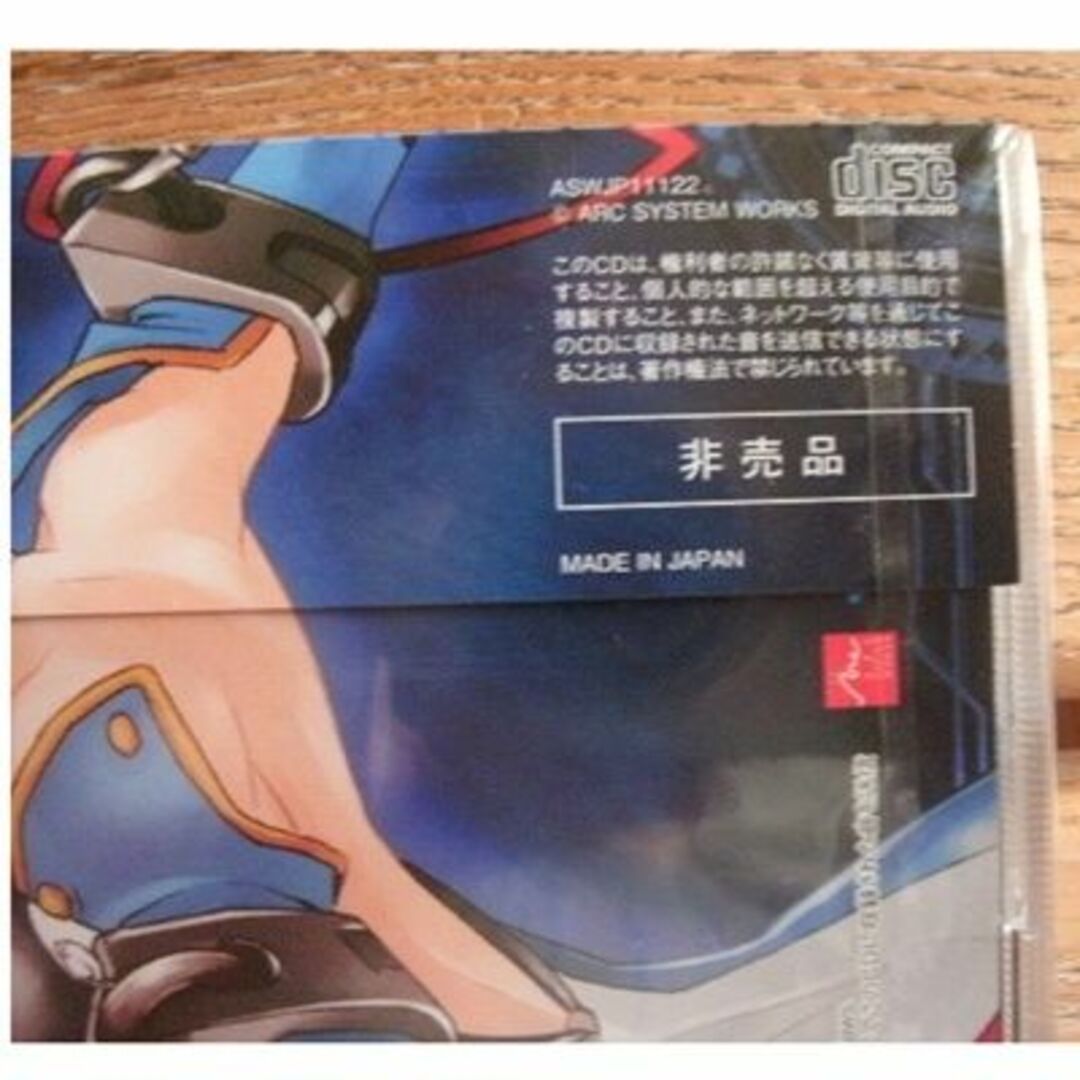 ブレイブルー　blazblue song interlude　ミュージックCD  エンタメ/ホビーのCD(ゲーム音楽)の商品写真