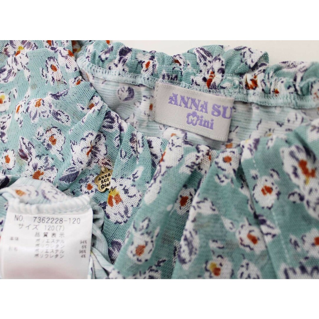 ANNA SUI(アナスイ)の[アナスイミニ/ANNA SUI mini]120cm 半袖ブラウス ブルー【中古】子供服 キッズ kids 女の子 夏 916032 tops キッズ/ベビー/マタニティのベビー服(~85cm)(シャツ/カットソー)の商品写真