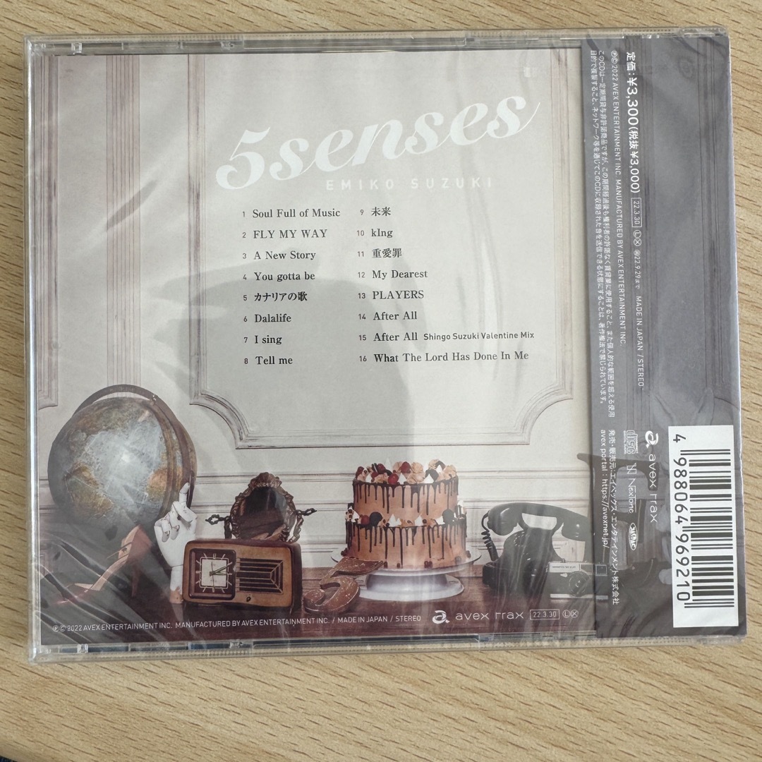 5 senses / 鈴木瑛美子  エンタメ/ホビーのCD(ポップス/ロック(邦楽))の商品写真