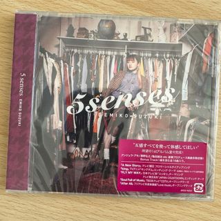 5 senses / 鈴木瑛美子 (ポップス/ロック(邦楽))