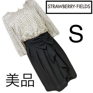 ストロベリーフィールズ(STRAWBERRY-FIELDS)の専用☆(ひざ丈ワンピース)