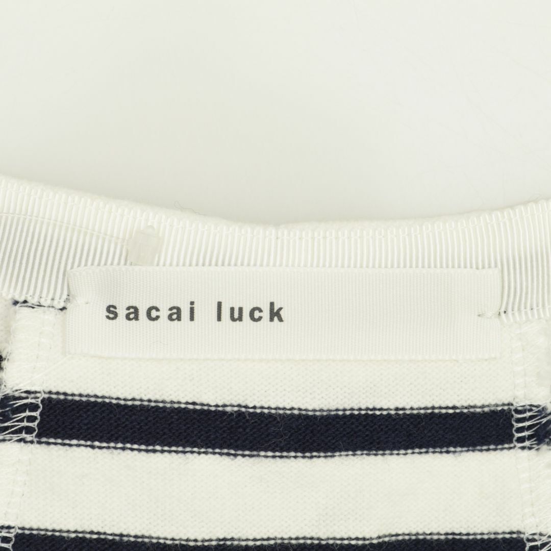 sacai luck(サカイラック)の【sacailuck】ボーダー半袖ワンピース レディースのワンピース(ひざ丈ワンピース)の商品写真