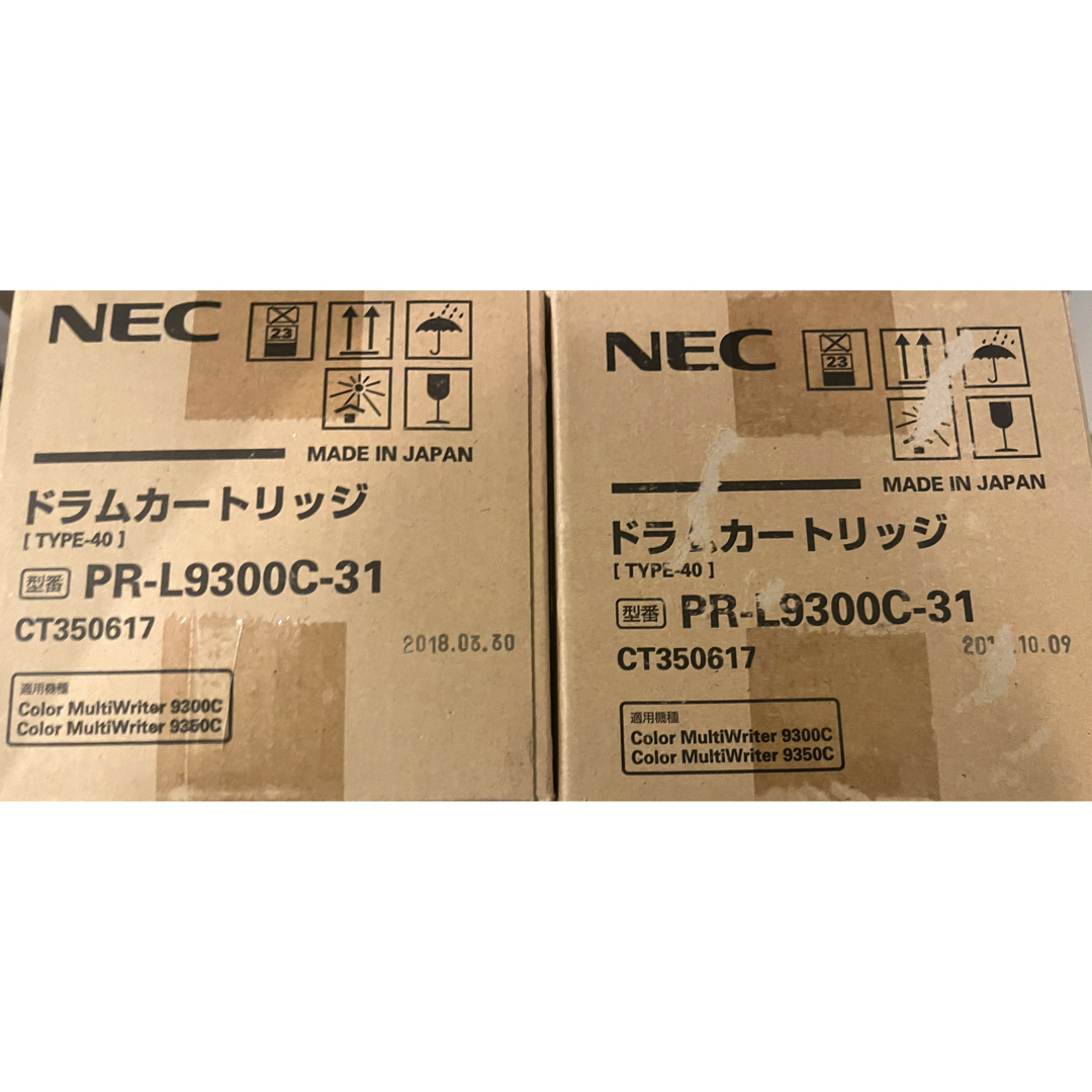 公式通販サイトでお買い NEC PR-L9300C ドラム・大容量トナー