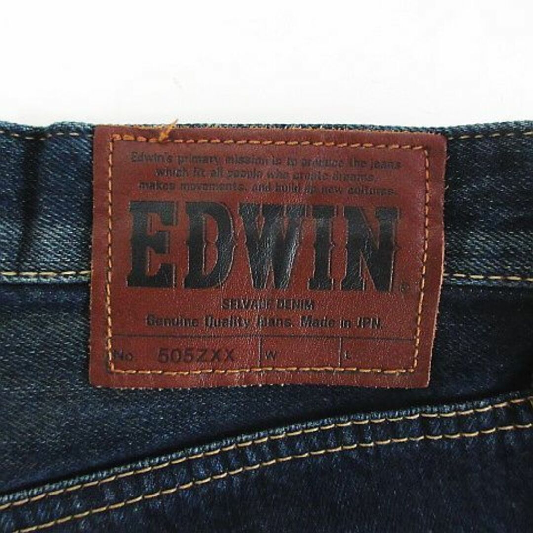 EDWIN(エドウィン)のエドウィン 505 ジーンズ ストレート ユーズド加工 セルビッチ 29 紺 メンズのパンツ(デニム/ジーンズ)の商品写真