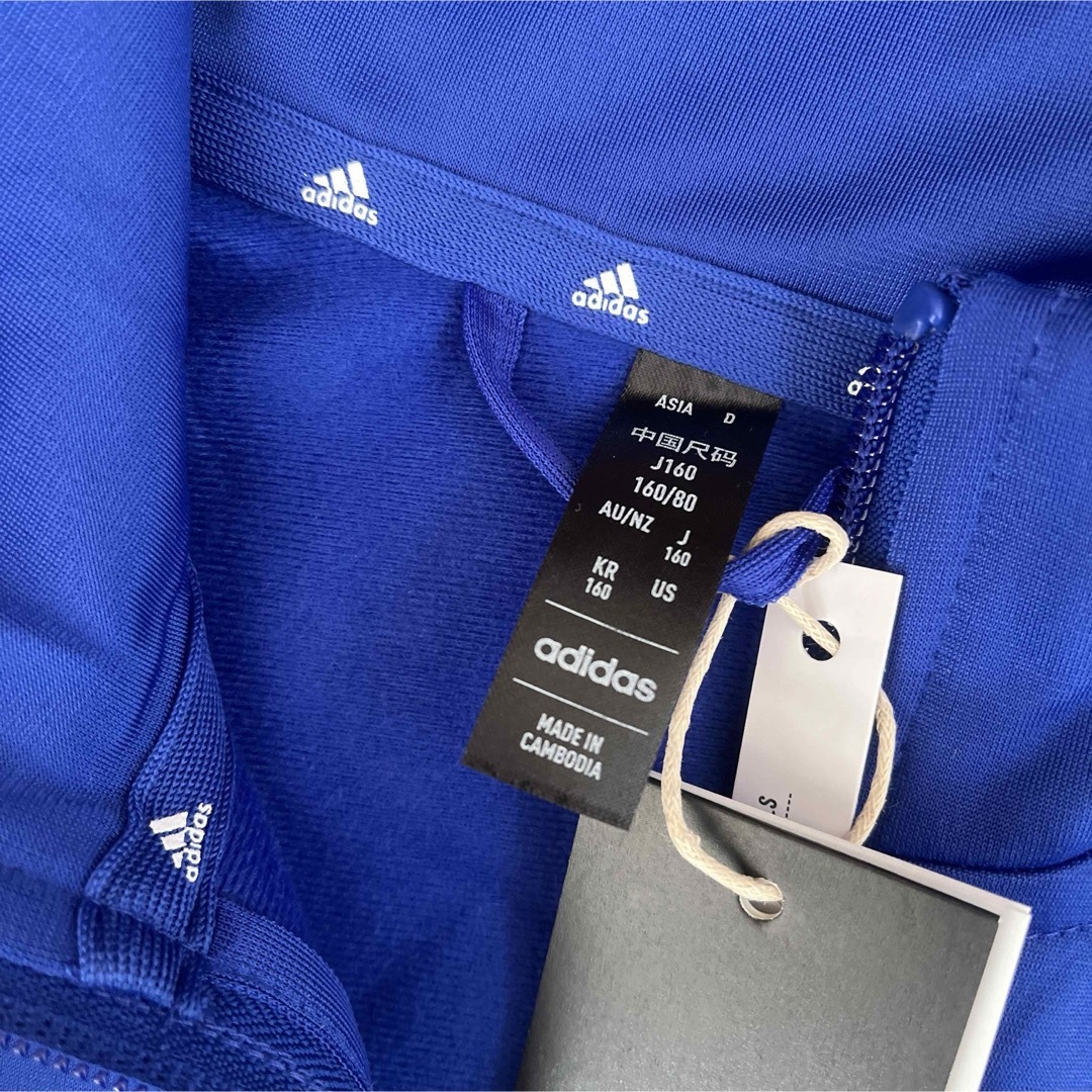 adidas(アディダス)のアディダスジャージ上　160 キッズ/ベビー/マタニティのキッズ服男の子用(90cm~)(ジャケット/上着)の商品写真