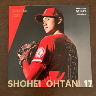 大谷翔平　2024年　カレンダー(スポーツ選手)