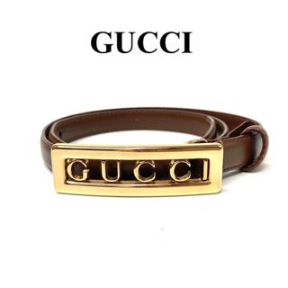 Gucci - GUCCI ベルト GG柄 シマレザー ブラウン レザー ゴールド金具