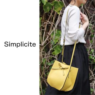 シンプリシテェ(Simplicite)のSIMPLICITE スクエアリボンショルダーBAG(ショルダーバッグ)