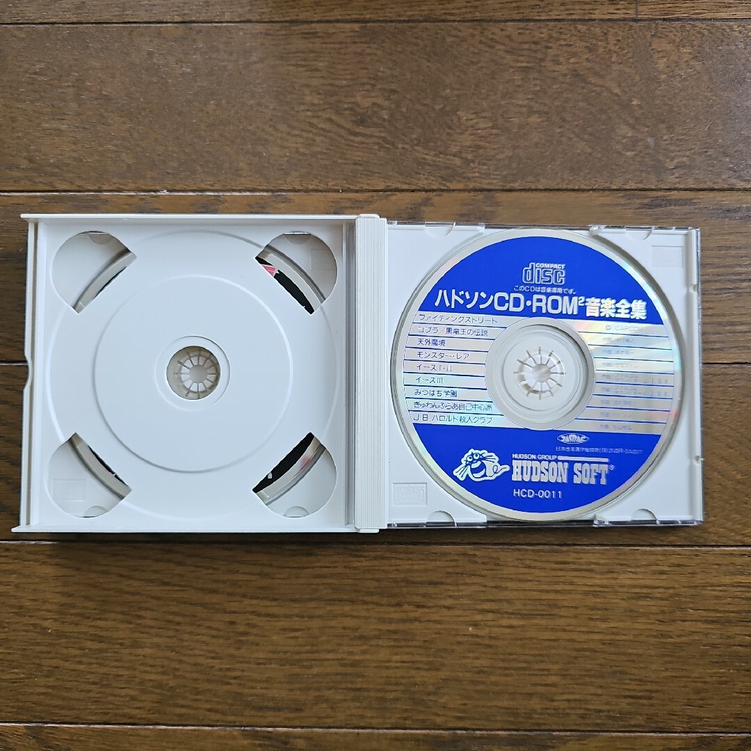 PCエンジン うる星やつら 音楽CD付 エンタメ/ホビーのゲームソフト/ゲーム機本体(家庭用ゲームソフト)の商品写真