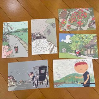 高博士　山尾圭介絵葉書 ポストカード　6枚セット(その他)