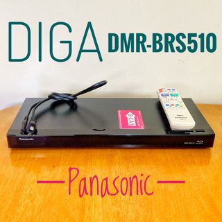 パナソニック(Panasonic)の美品　Panasonic DIGA ブルーレイ レコーダー HDD  500GB(ブルーレイレコーダー)