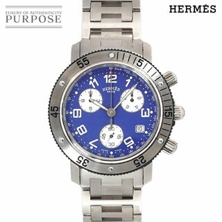 Hermes - エルメス HERMES クリッパー ダイバー クロノグラフ CL2 917 メンズ 腕時計 デイト ブルー 文字盤 クォーツ ウォッチ Clipper VLP 90224687