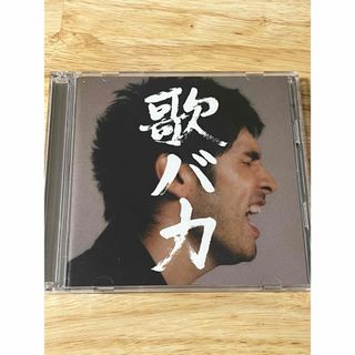 平井堅　歌バカ　POP STAR  瞳をとじて(その他)