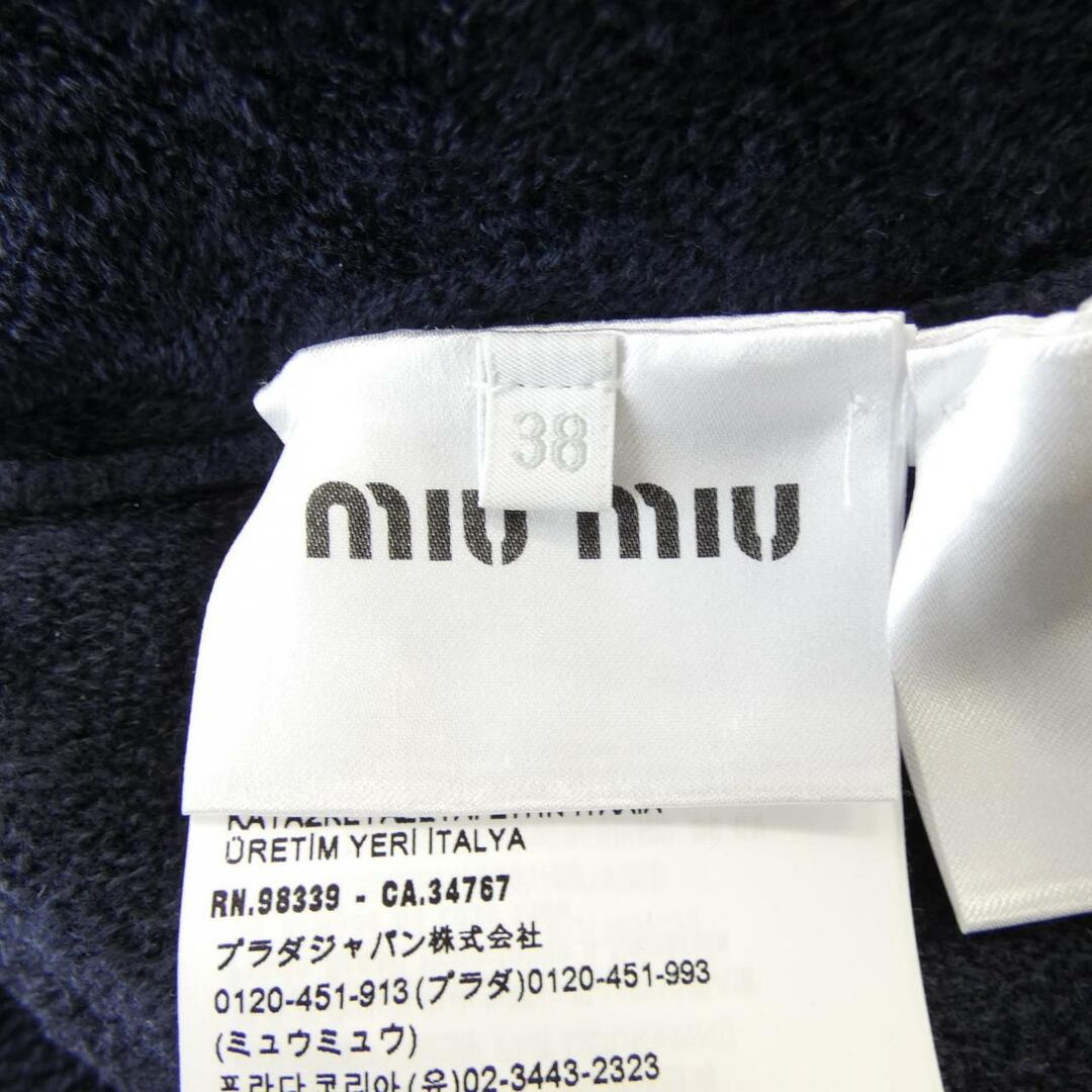 miumiu(ミュウミュウ)のミュウミュウ MIU MIU ブルゾン レディースのジャケット/アウター(ブルゾン)の商品写真