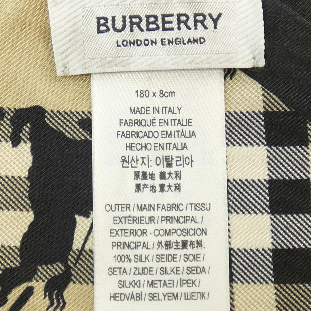 BURBERRY(バーバリー)のバーバリー BURBERRY SCARF メンズのファッション小物(その他)の商品写真