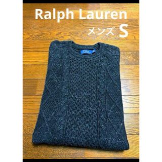 ラルフローレン(Ralph Lauren)の【希少 ラグラン袖】 ラルフローレン ケーブル ニット セーター  NO1849(ニット/セーター)