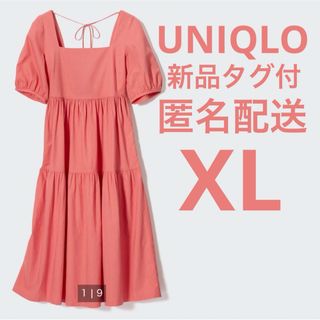 ユニクロ(UNIQLO)の【新品未開封】　ユニクロ　2L  サマードレス　ロングワンピース　LL ピンク(ロングワンピース/マキシワンピース)