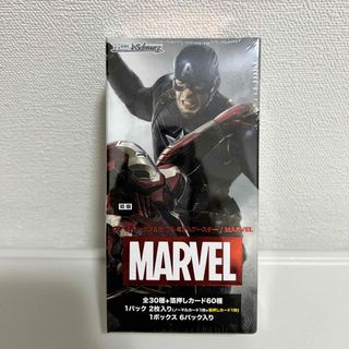 ヴァイスシュヴァルツ(ヴァイスシュヴァルツ)の【最終SALE】ヴァイスシュヴァルツ プレミアムブースター MARVEL BOX(Box/デッキ/パック)