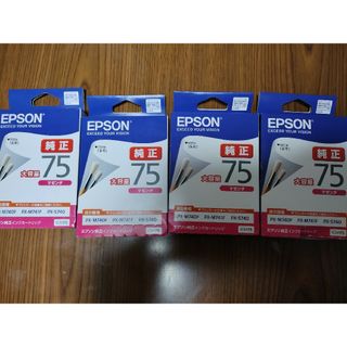 EPSON - EPSON純正インク　ＩＣＢＫ75 マゼンタ