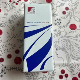 シセイドウ(SHISEIDO (資生堂))の万物資生 LIFE DEW(120ml)(美容液)