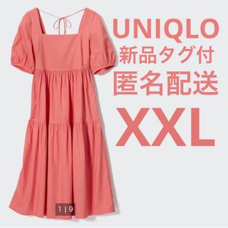 ユニクロ(UNIQLO)の【新品未開封】　ユニクロ　3L  サマードレス　ロングワンピース 2XL ピンク(ロングワンピース/マキシワンピース)