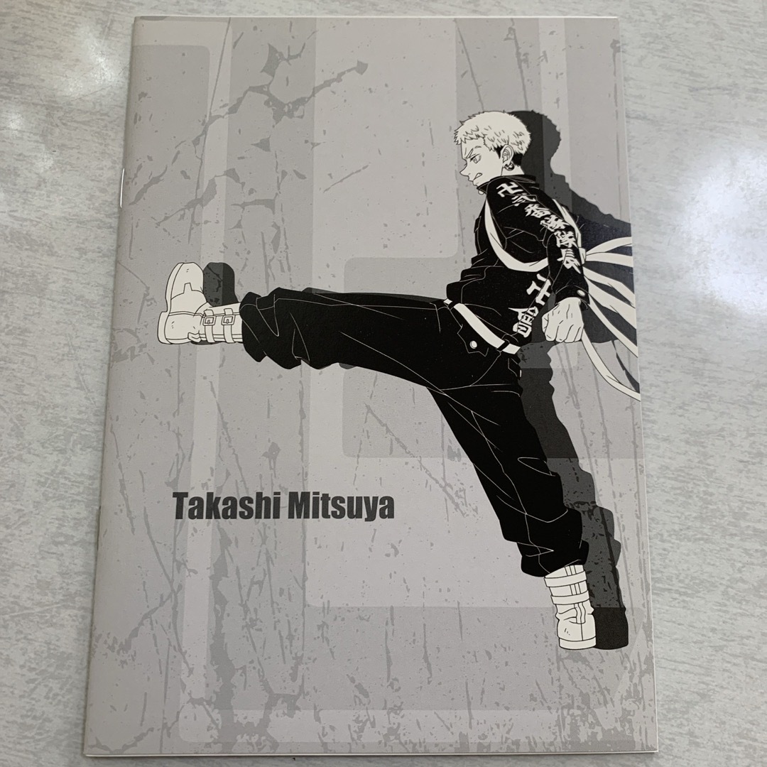 東京リベンジャーズ(トウキョウリベンジャーズ)の【新品未使用】東京リベンジャーズ 場地圭介  三ツ谷隆 A5ノート エンタメ/ホビーのアニメグッズ(その他)の商品写真