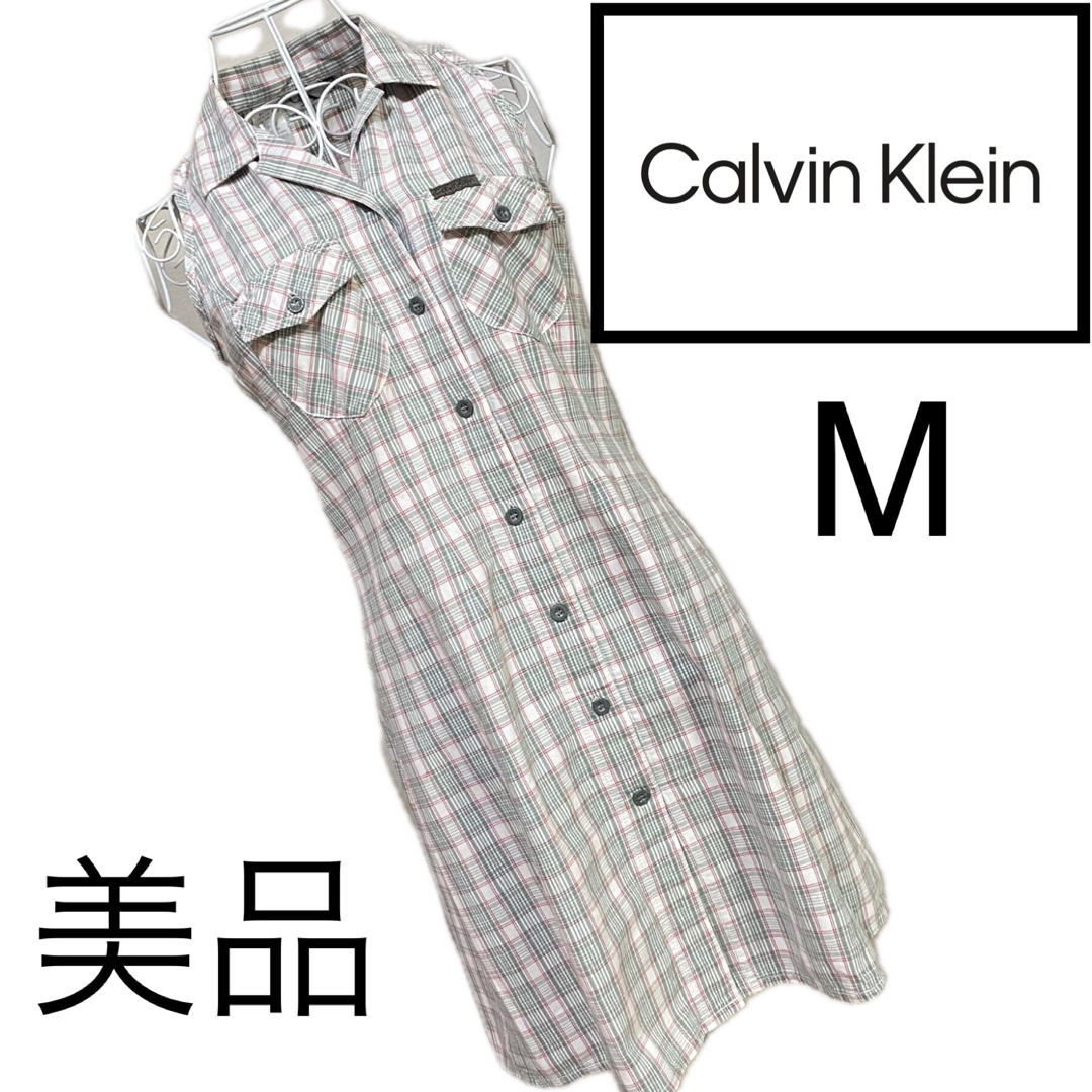 Calvin Klein(カルバンクライン)の美品☆ カルバンクライン☆ワンピース☆S レディースのワンピース(ひざ丈ワンピース)の商品写真