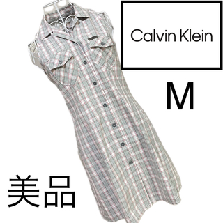 カルバンクライン(Calvin Klein)の美品☆ カルバンクライン☆ワンピース☆S(ひざ丈ワンピース)