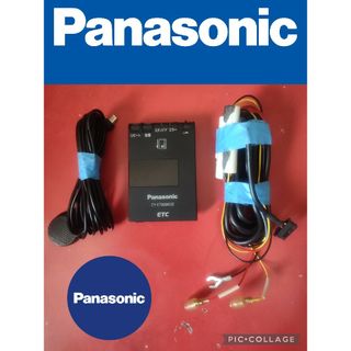 パナソニック(Panasonic)のパナソニックアンテナ分離型ETC  CY-ET909KDZ 新スプリアス規格適合(ETC)