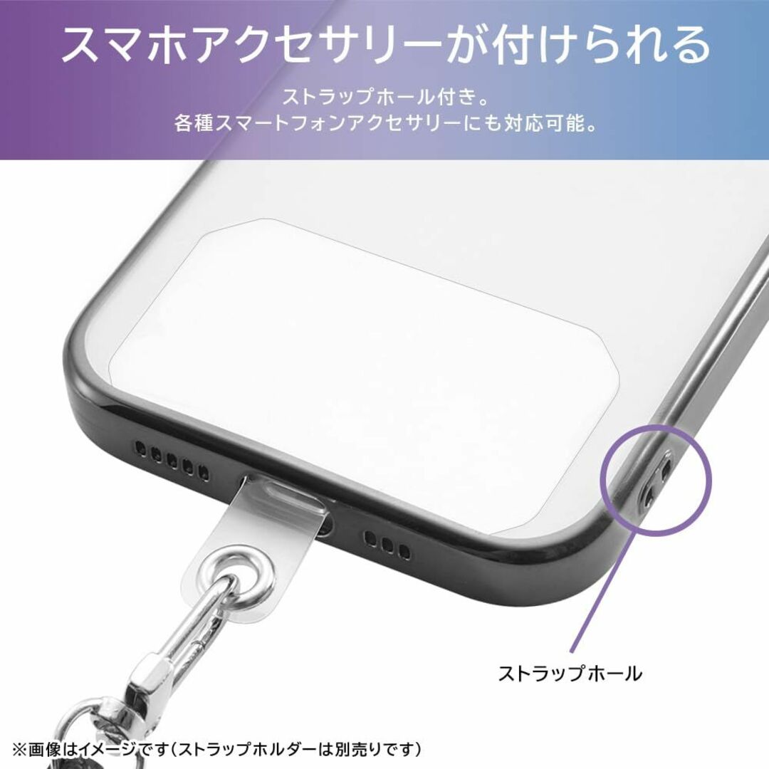 【色:ピンクゴールド_サイズ:iPhone15Pro】デジタルアルキミスト iP スマホ/家電/カメラのスマホアクセサリー(その他)の商品写真