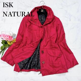 ISK NATURAL 中綿ジャケットハイネック M レッド(その他)