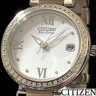 シチズン(CITIZEN)の【定価約25万】CITIZEN/展示品/シチズン/レディース腕時計/ダイヤモンド(腕時計)