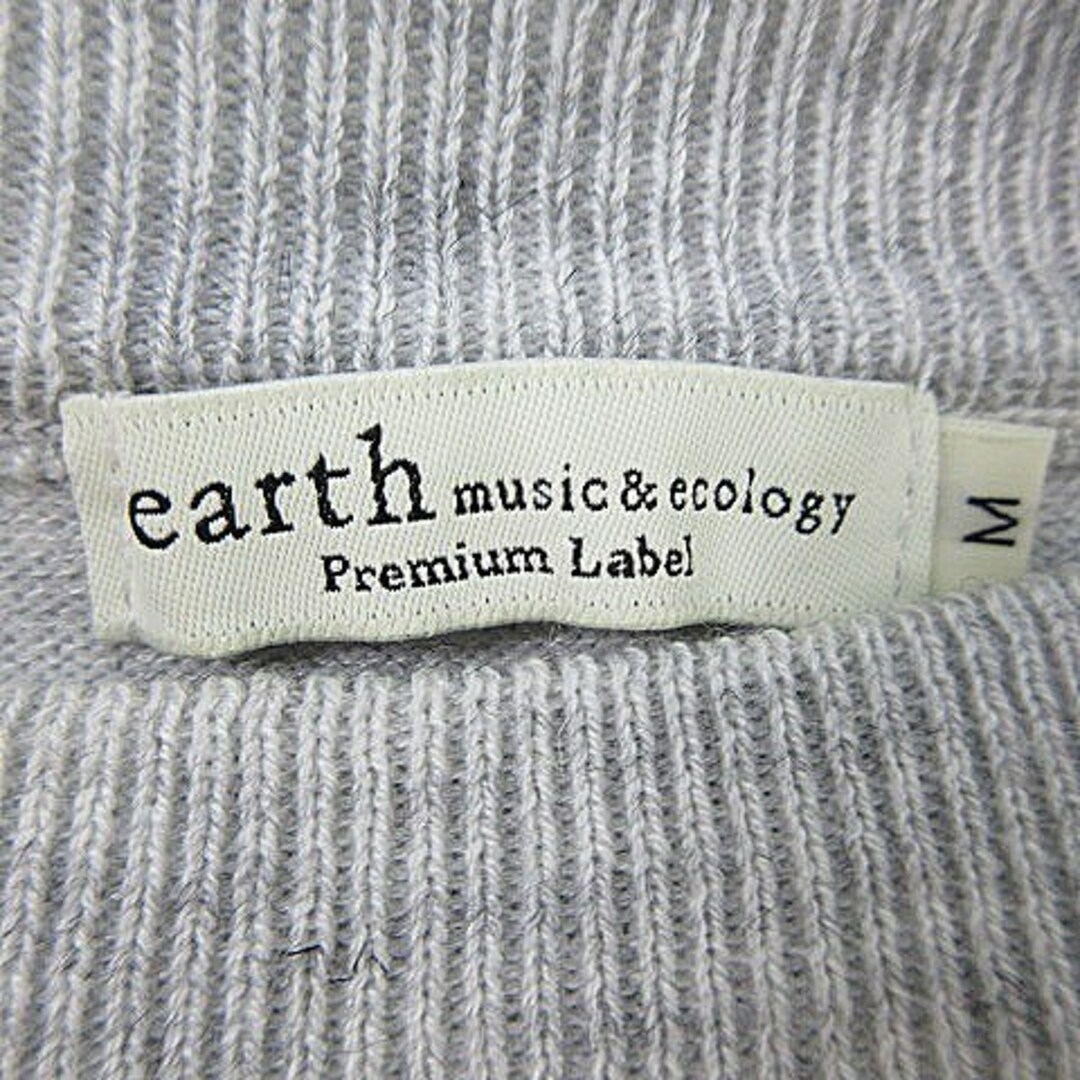 earth music & ecology(アースミュージックアンドエコロジー)のアースミュージック&エコロジー ニット カットソー 長袖 M グレー トップス レディースのトップス(ニット/セーター)の商品写真