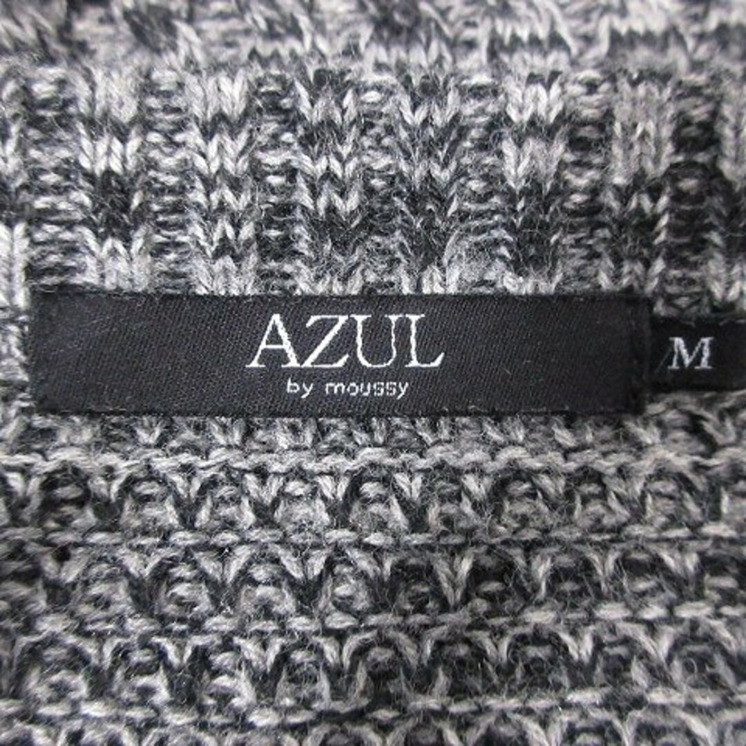 AZUL by moussy(アズールバイマウジー)のアズールバイマウジー ニット カットソー 長袖 Vネック M グレー トップス メンズのトップス(ニット/セーター)の商品写真