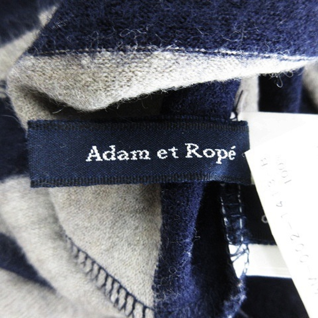 Adam et Rope'(アダムエロぺ)のアダムエロペ カットソー 七分袖 クルーネック ボーダー 38 紺 ベージュ レディースのトップス(その他)の商品写真