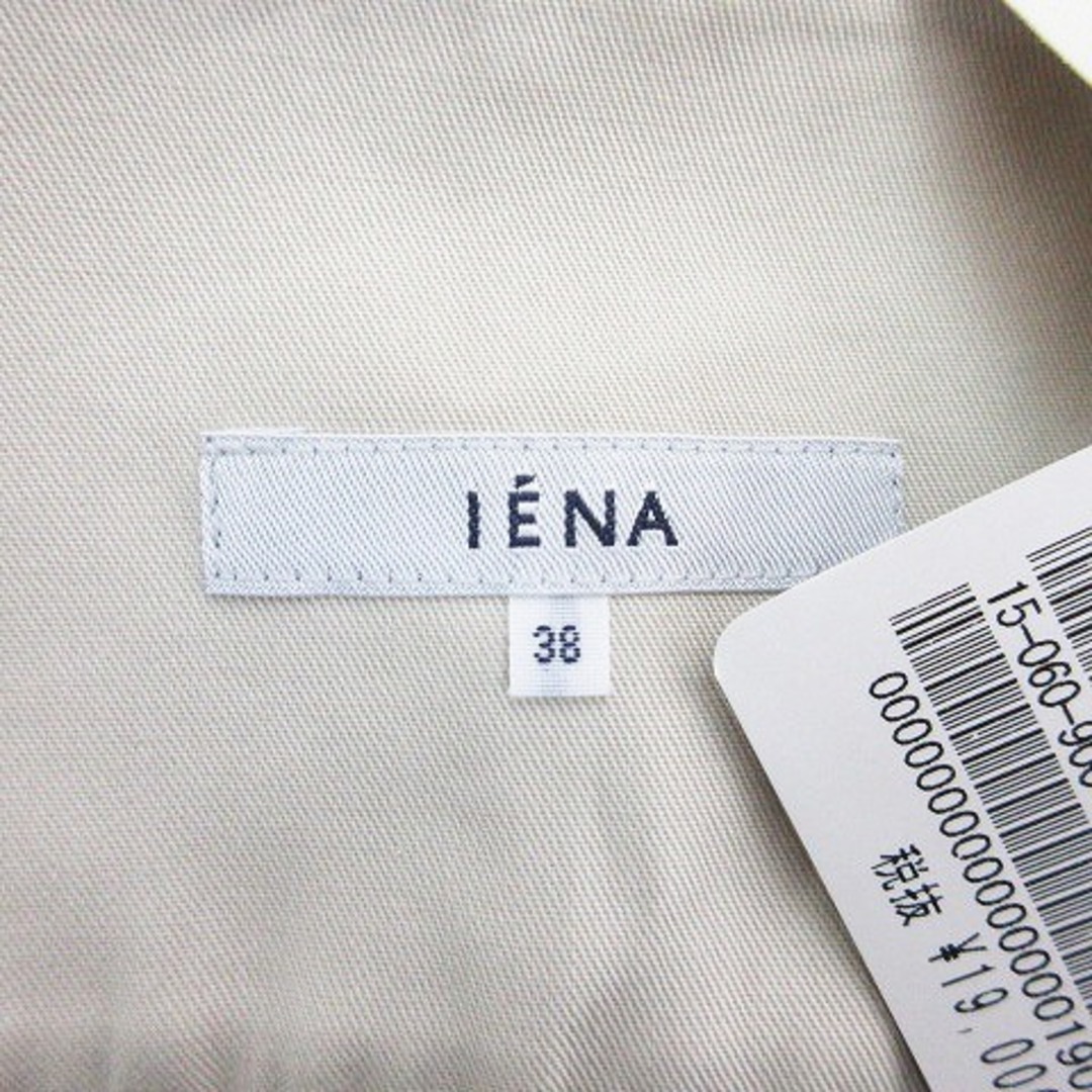 IENA(イエナ)のイエナ スカート フレア ひざ丈 フリンジ 薄手 無地 38 白 ホワイト レディースのスカート(ひざ丈スカート)の商品写真