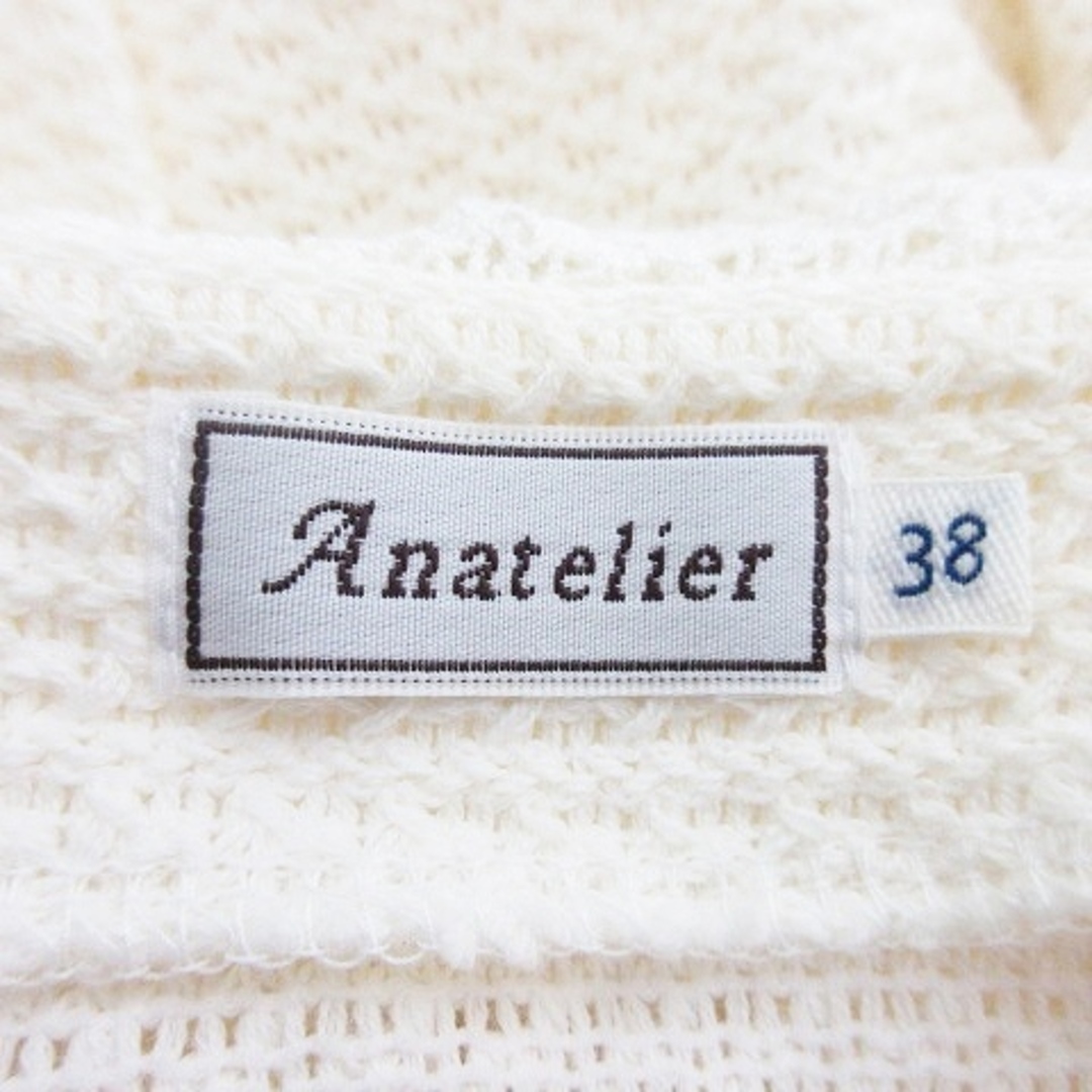 anatelier(アナトリエ)のアナトリエ ジャケット 七分袖 レース 薄手 コットン 無地 38 アイボリー レディースのジャケット/アウター(その他)の商品写真