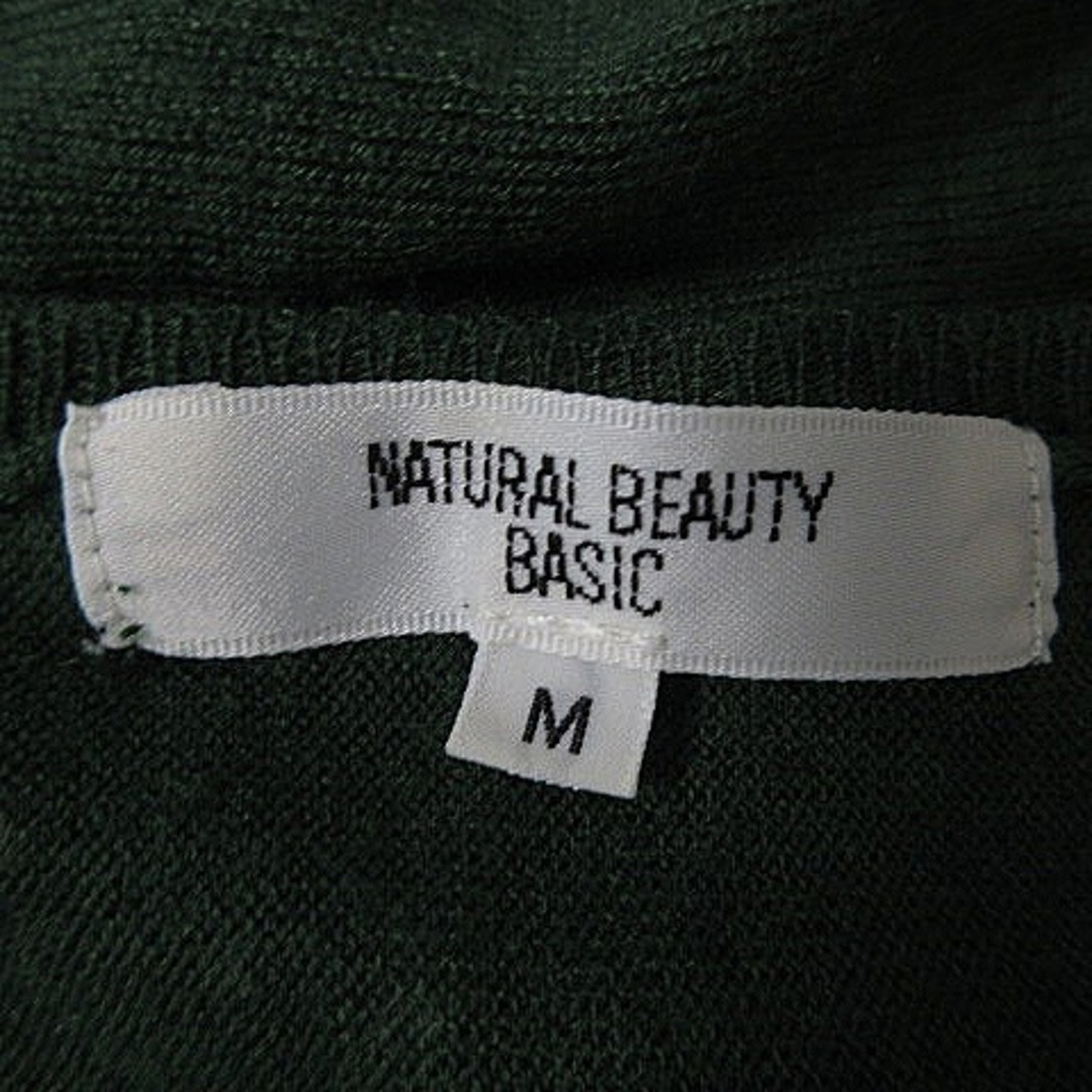 NATURAL BEAUTY BASIC(ナチュラルビューティーベーシック)のナチュラルビューティーベーシック ニット カットソー 長袖 M 緑 トップス レディースのトップス(ニット/セーター)の商品写真