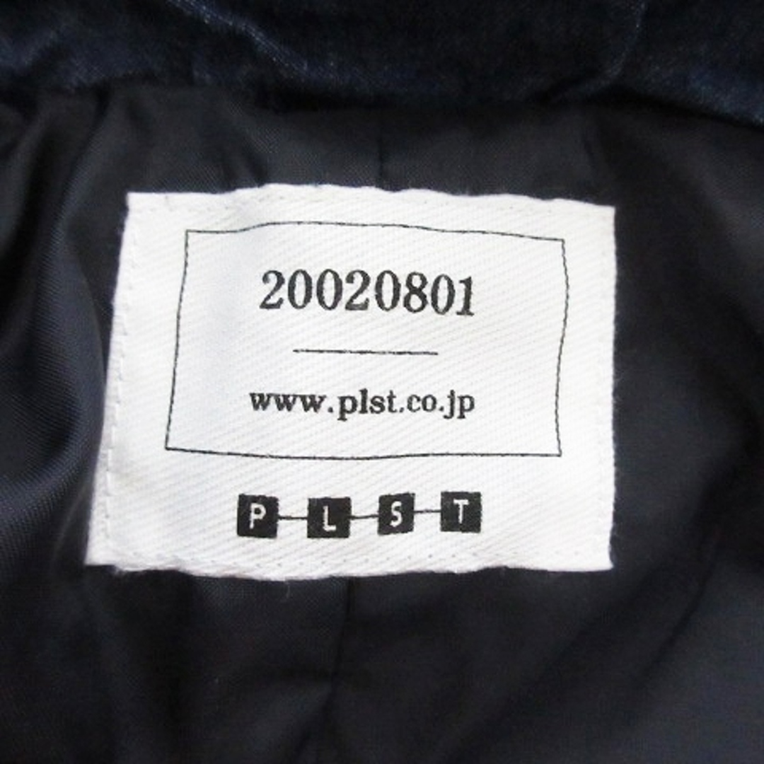 PLST(プラステ)のプラステ ジャケット ダウンベスト  ジップアップ デニム調 薄手 無地 2 青 レディースのジャケット/アウター(ダウンベスト)の商品写真