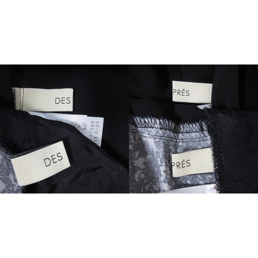 DES PRES(デプレ)のデプレ トゥモローランド セットアップ ブラウス パンツ トップス ボトムス レディースのトップス(シャツ/ブラウス(半袖/袖なし))の商品写真