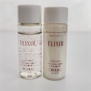 エリクシール(ELIXIR)のエリクシール【サンプル】リフトモイストローション•リフトモイストエマルジョン(サンプル/トライアルキット)