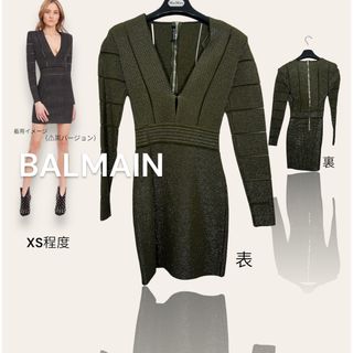 バルマン(BALMAIN)のBALMAINワンピース(ミニワンピース)