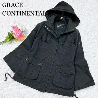 グレースコンチネンタル(GRACE CONTINENTAL)の■GRACE CONTINENTAL ジャケット フード ブラック(その他)