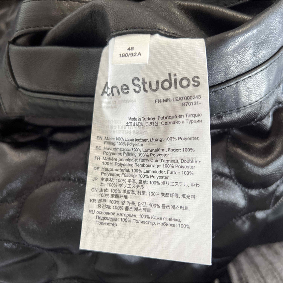 Acne Studios(アクネストゥディオズ)の【46】ACNE STUDIOS EMBOSSED LEATHER JACKET メンズのジャケット/アウター(レザージャケット)の商品写真