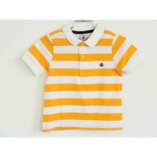 プチバトー(PETIT BATEAU)の新品 未使用品†プチバトー/PETIT BATEAU† 95cm 半袖ポロシャツ 白×黄系 子供服 キッズ kids 男の子 女の子 夏 326032 tops(その他)