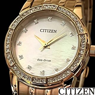 シチズン(CITIZEN)の【CITIZEN】展示品特価/シチズン/レディース腕時計/お洒落/激レア/希少(腕時計)